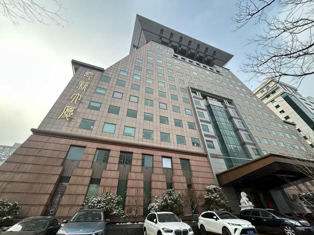 长新大厦外观图1